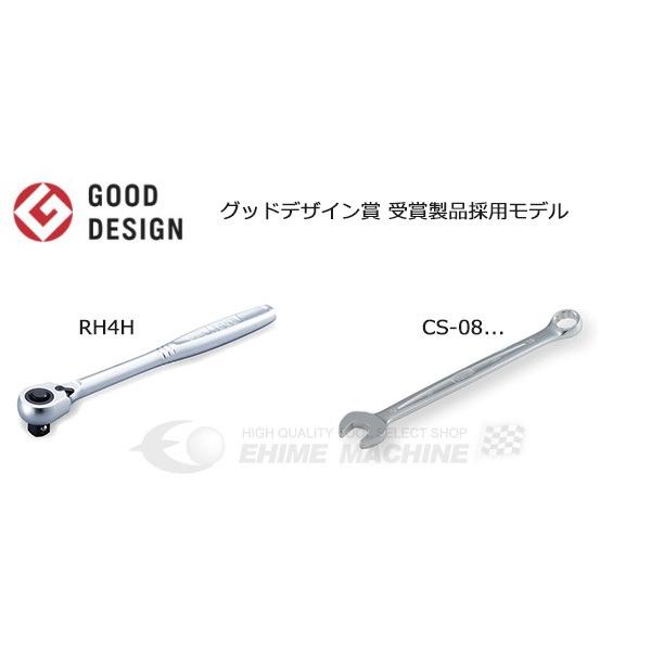 TONE（トネ） [メーカー直送品] 整備用工具セット ツールセット 差込角