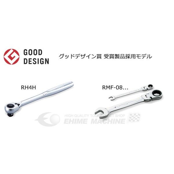 TONE（トネ） [メーカー直送品] ツールセット 差込角12.7mm 52点セット