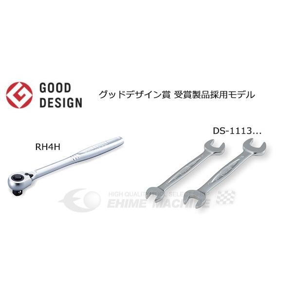TONE（トネ） [メーカー直送品] 整備用工具セット ツールセット BX230
