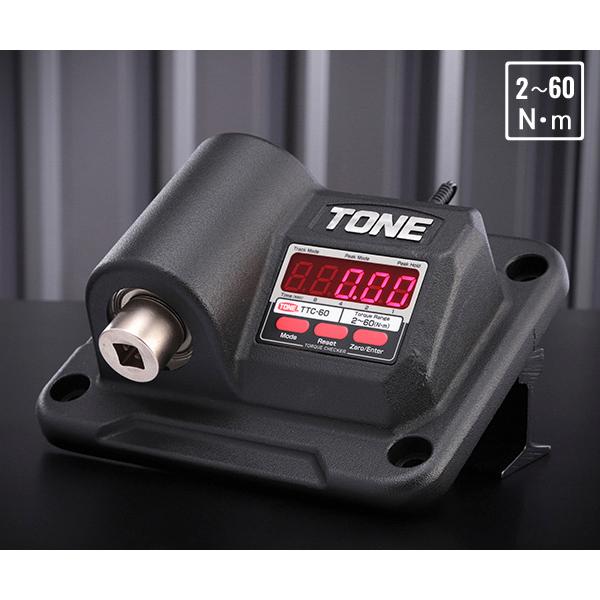 TONE（トネ） トルク検査機 トルクチェッカー トルク測定範囲2~60N・m