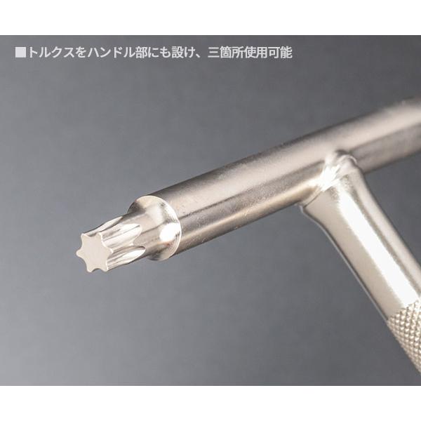 TONE（トネ） ヘックスローブレンチ T形トルクスレンチ 刃先T40 全長