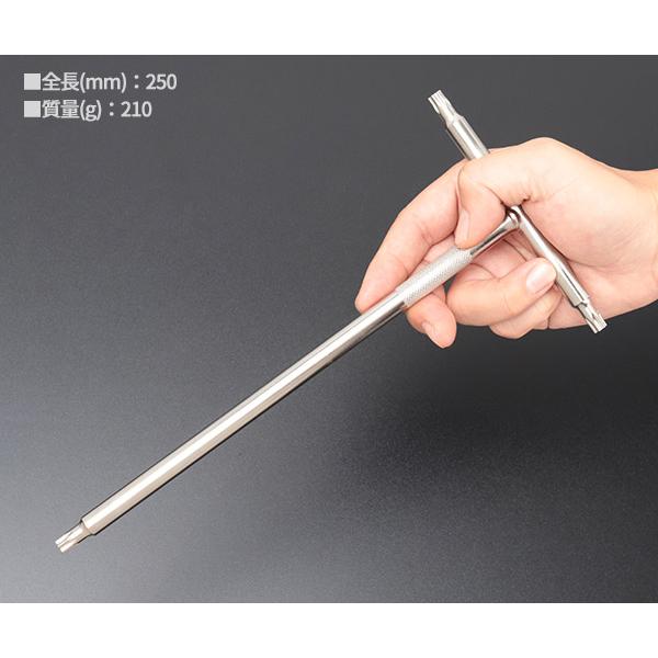 TONE（トネ） ヘックスローブレンチ T形トルクスレンチ 刃先T40 全長