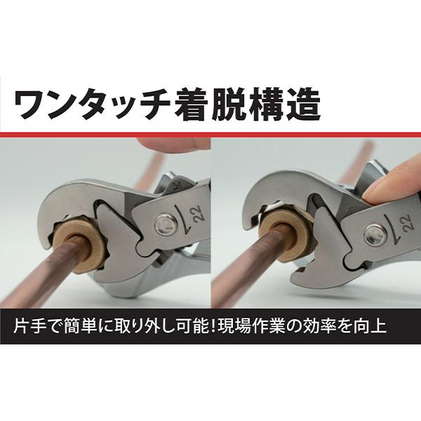 LOBSTER [26SS新商品] ロブテックス エビ エアコンフレアトルクレンチ