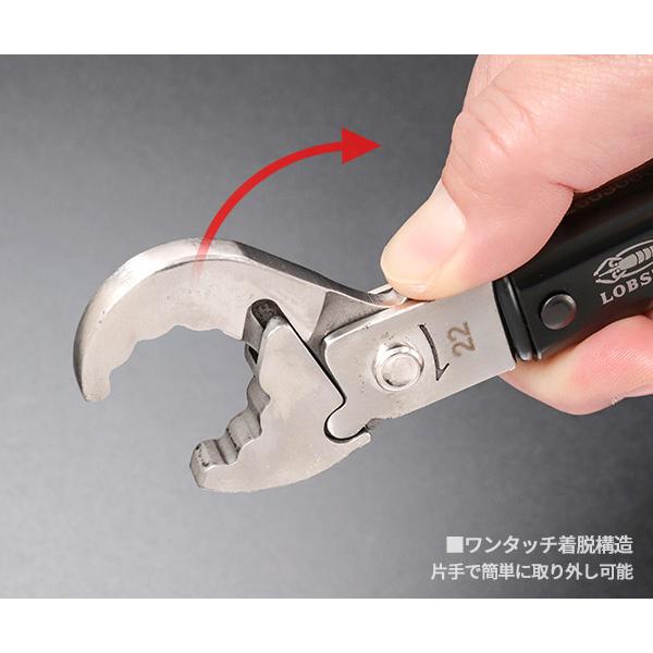 LOBSTER [26SS新商品] ロブテックス エビ エアコンフレアトルクレンチ