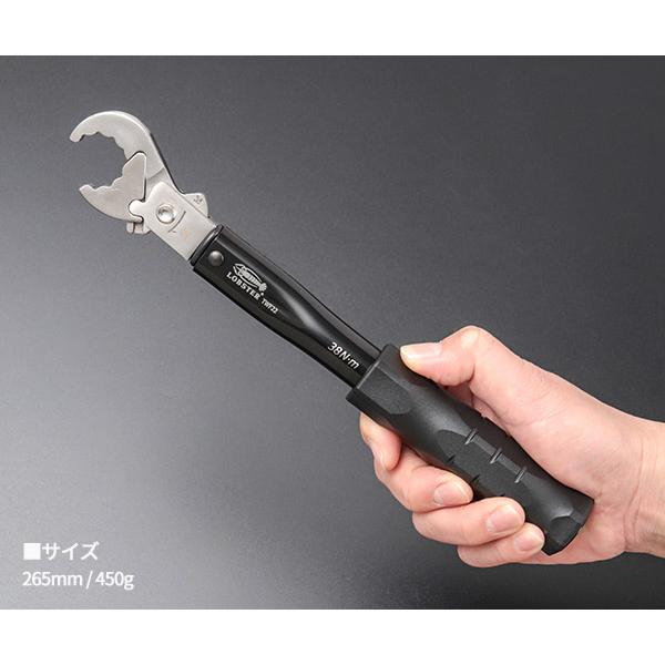 LOBSTER [26SS新商品] ロブテックス エビ エアコンフレアトルクレンチ