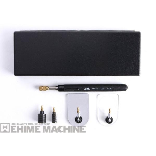 KTC マグミラセット VLS5 : エヒメマシン Yahoo!ショッピング店 - 通販