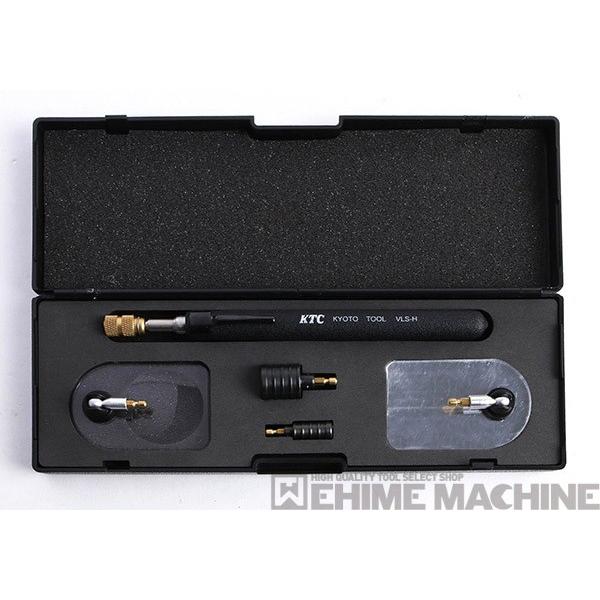 KTC マグミラセット VLS5 : エヒメマシン Yahoo!ショッピング店 - 通販