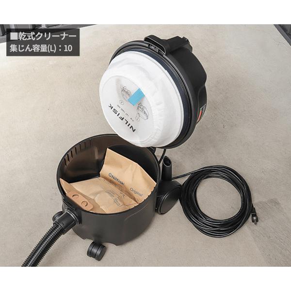TRUSCO中山 TRUSCO 乾式掃除機 ハイパワークリーナー (VP300