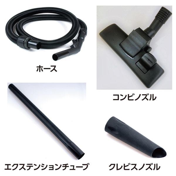 TRUSCO中山 TRUSCO 乾式掃除機 ハイパワークリーナー (VP300