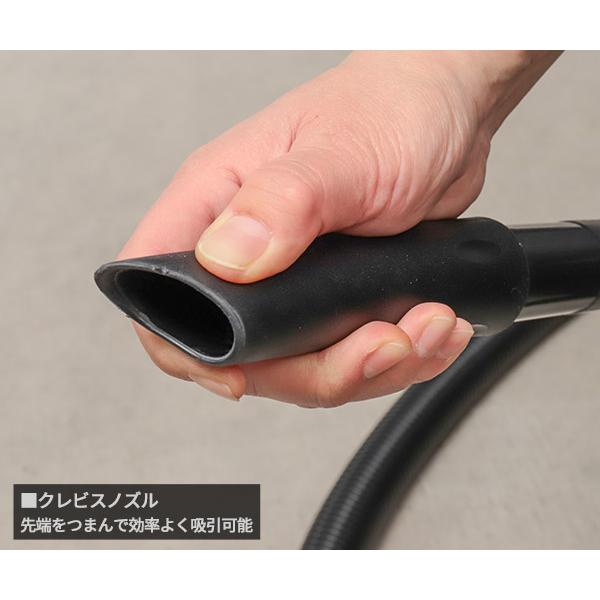 TRUSCO中山 TRUSCO 乾式掃除機 ハイパワークリーナー (VP300