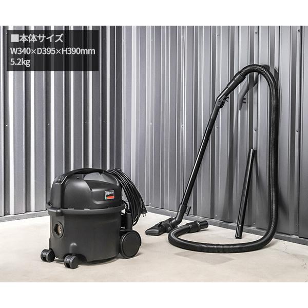 TRUSCO中山 TRUSCO 乾式掃除機 ハイパワークリーナー (VP300