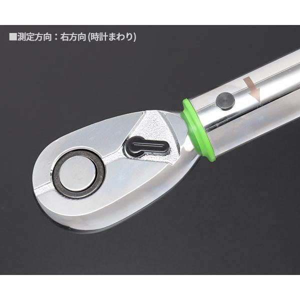 KTC KTC 12.7sq. ホイールナット専用トルクレンチ 140N・m WCMPB140