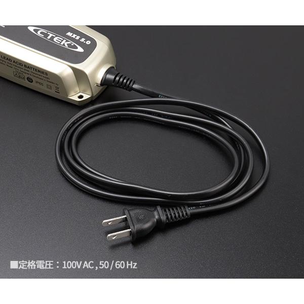 日本正規品 CTEK フルオートバッテリーチャージャー&メンテナー 日本正規品 CTEK フルオートバッテリーチャージャー&メンテナー