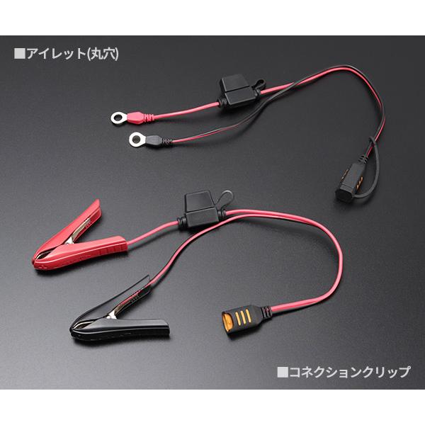 日本正規品 CTEK フルオートバッテリーチャージャー&メンテナー 日本正規品 CTEK フルオートバッテリーチャージャー&メンテナー
