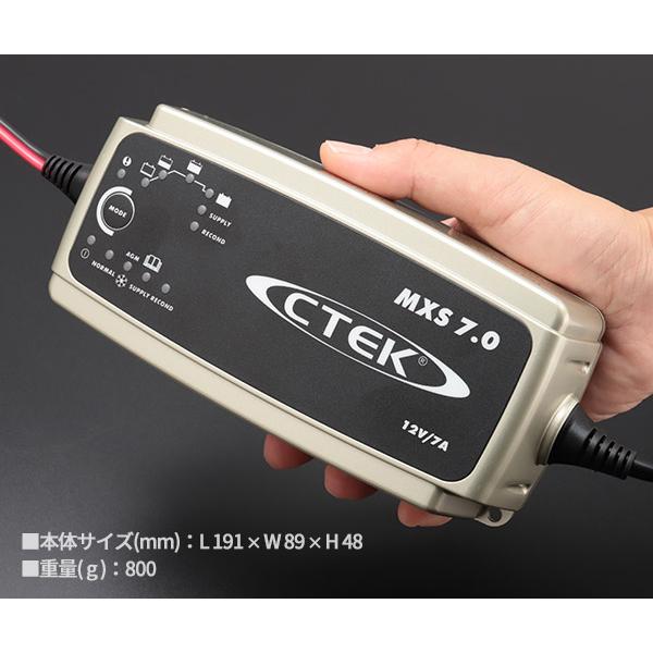 日本正規品 CTEK フルオートバッテリーチャージャー&メンテナー 日本正規品 CTEK フルオートバッテリーチャージャー&メンテナー