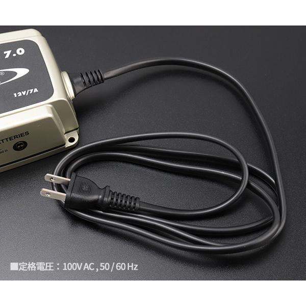 日本正規品 CTEK フルオートバッテリーチャージャー&メンテナー 日本正規品 CTEK フルオートバッテリーチャージャー&メンテナー