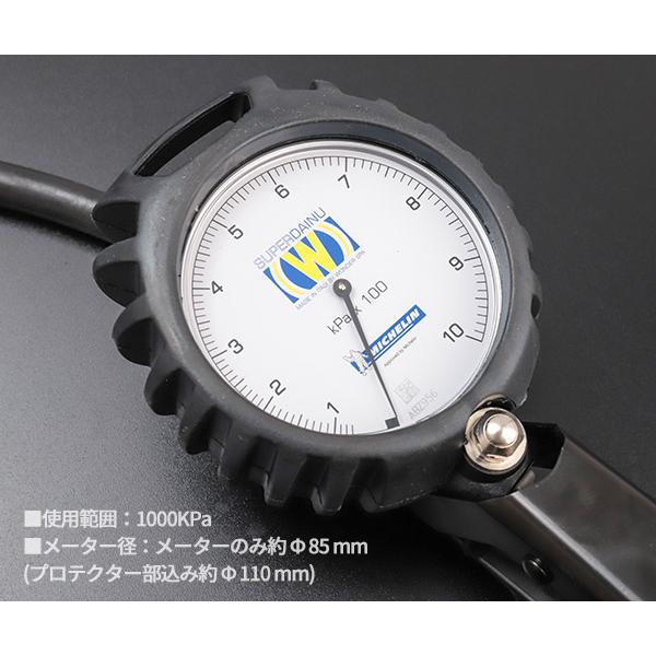 ミシュラン（MICHELIN） タイヤゲージ1000KPa WD-1999 : エヒメマシン