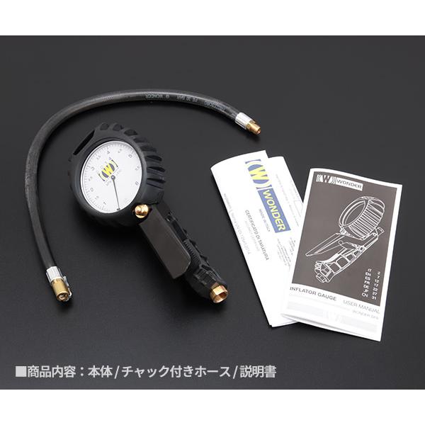 ミシュラン（MICHELIN） WONDER タイヤゲージ600KPa ホース50cm仕様 WD