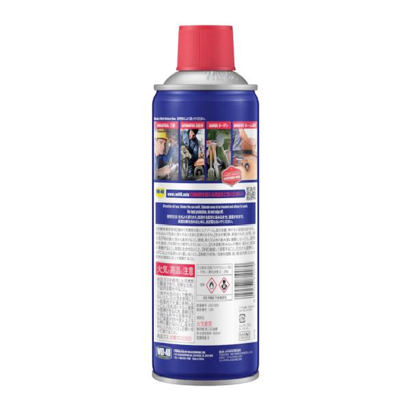 WD-40 【6月の特価品】WD-40 WD007 超浸透性防錆剤 400ml 万能タイプの