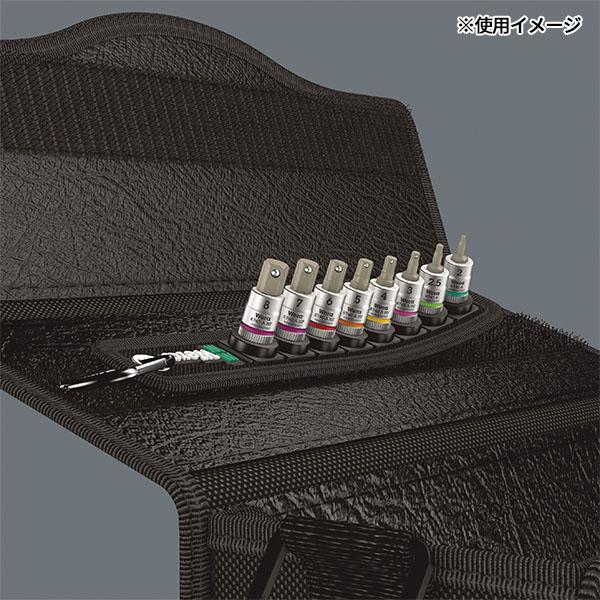Wera（ヴェラ） 日本正規品 3/8DR(Hex-Plus)ビットソケットセット