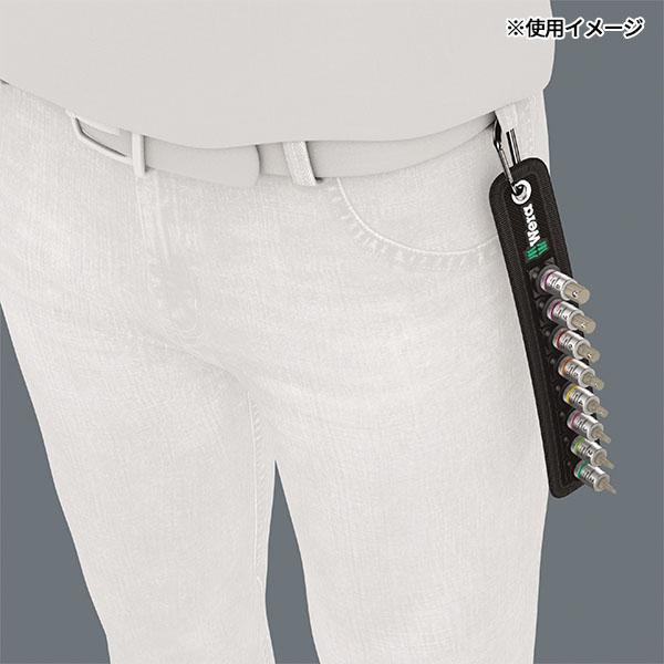 Wera（ヴェラ） 日本正規品 3/8DR(Hex-Plus)ビットソケットセット