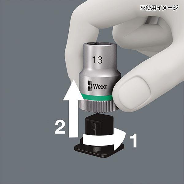 Wera（ヴェラ） 日本正規品 3/8DR(Hex-Plus)ビットソケットセット