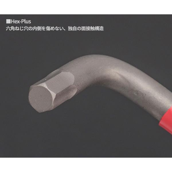 Wera（ヴェラ） 日本正規品 Wera 004173 自転車用 ボールポイントL型