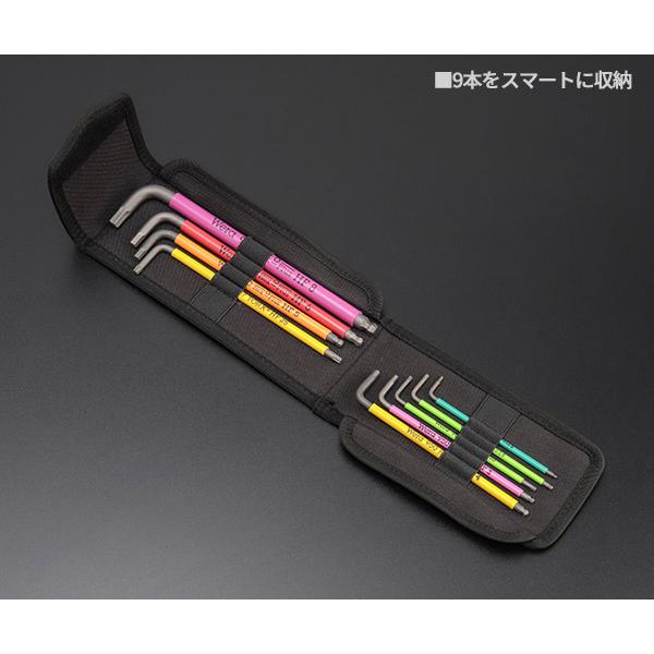 Wera（ヴェラ） 日本正規品 Wera 004173 自転車用 ボールポイントL型