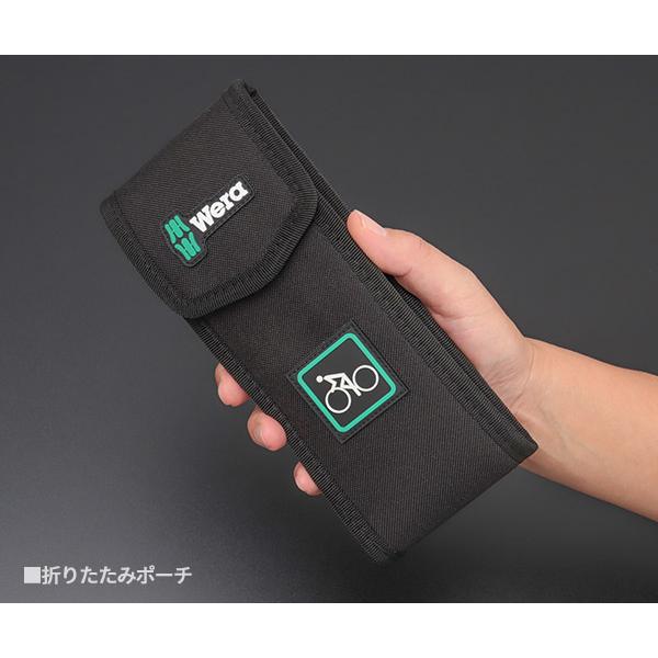 WERA 自転車セット トルク1 自転車 セット トルク 1，2,5-25 Nm, 16点