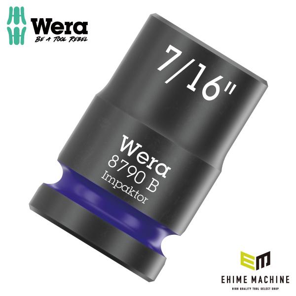 Douille Wera Impaktor à emmanchement 3/8, 24 x 32 mm