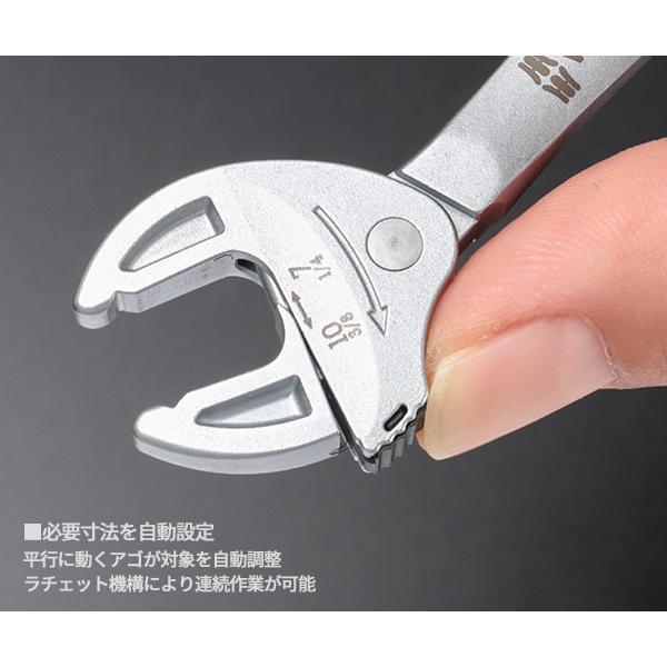 Wera（ヴェラ） 日本正規品 Wera 020330 JOKER 両口クイックスパナ