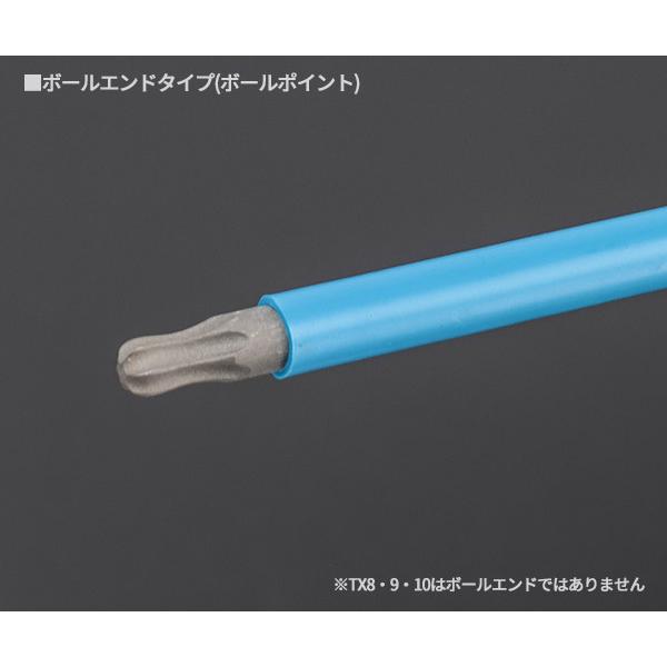 【特価セール】WERA ヴェラ ボールポイント付き トルクスキーレンチセット 9 Wera（ヴェラ） 日本正規品 Wera 024480 967/9 TX XL ボールポイントL
