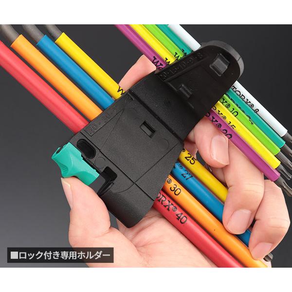 Wera（ヴェラ） 【7月の特価品】日本正規品 Wera 024480 967/9 TX XL