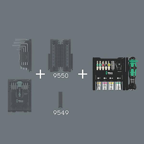 Wera（ヴェラ） 【6月の特価品】日本正規品 Wera 049000 ツールセット