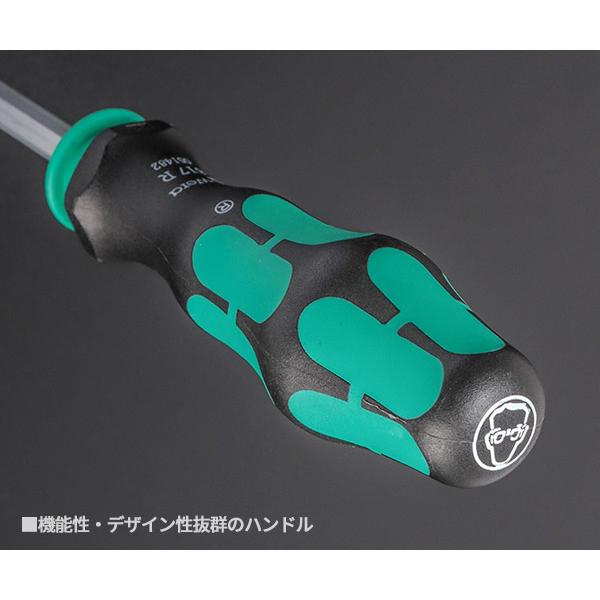 Wera（ヴェラ） 日本正規品 Wera 051482 817 R 伸縮式ドライバー