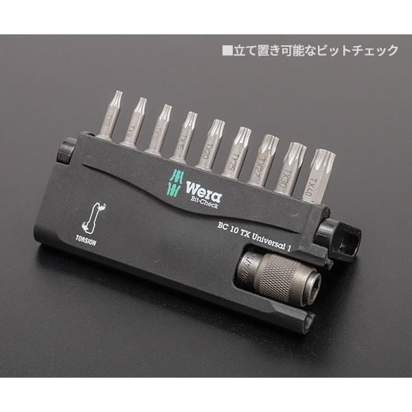 インパクトドリルビット　セット　ヴェラ　Ｗｅｒａ Wera（ヴェラ） 【7月の特価品】日本正規品 Wera 056164 BC 10 TX