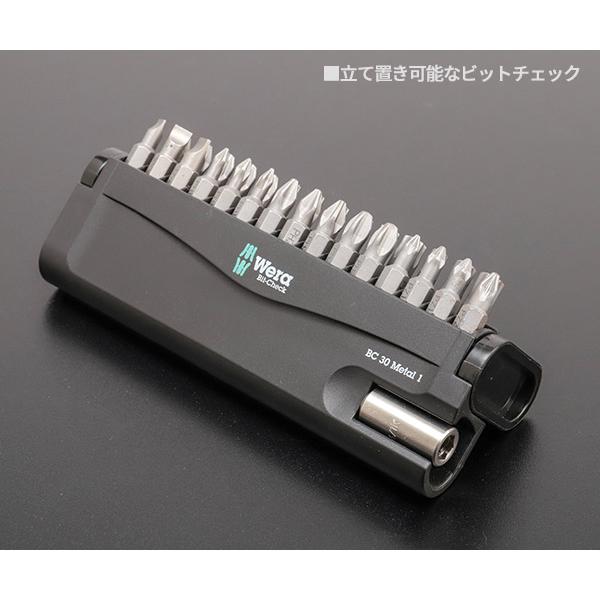 Wera（ヴェラ） 日本正規品 Wera 057434 BC 30 Metal 1 ビットセット