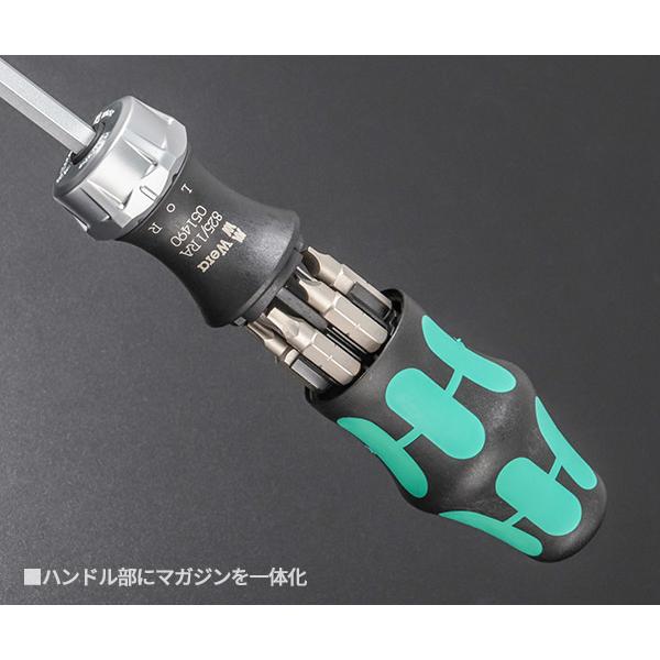 タイムセール終了wera ドライバーセット タイムセール終了wera