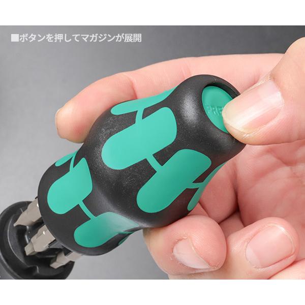Wera（ヴェラ） 日本正規品 ドライバーセット(ラチェット式ビット収納