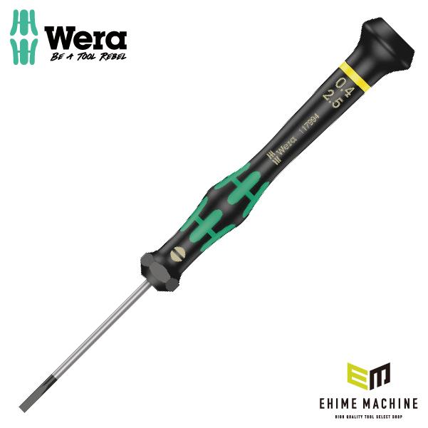まめ様　　オーダー専用ページ Wera（ヴェラ） 日本正規品 Wera 117994 2035 ブラックポイント早回し