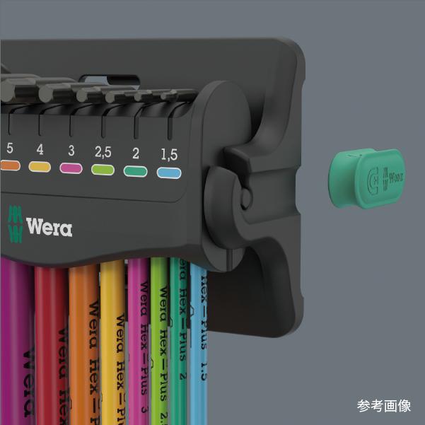 Wera（ヴェラ） 日本正規品 Wera 133165 950/9 ヘックスプラスマルチ
