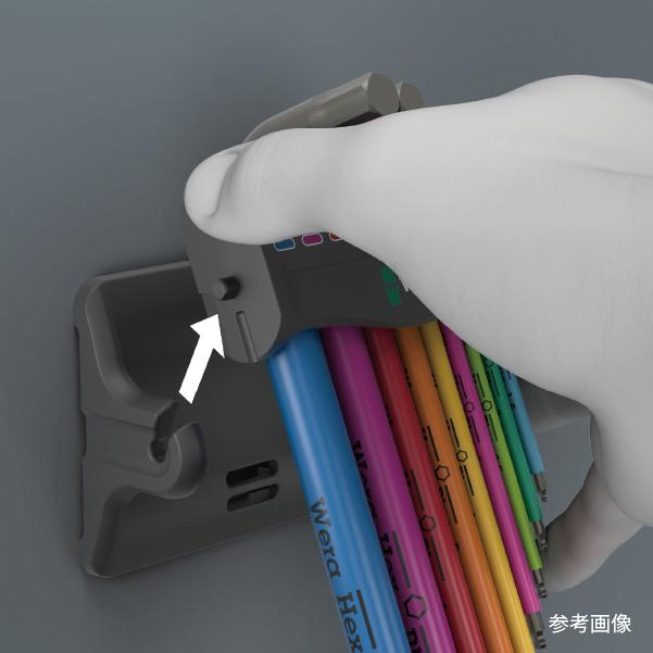 Wera（ヴェラ） 日本正規品 Wera 133165 950/9 ヘックスプラスマルチ