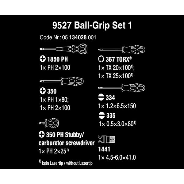 Wera 日本正規品 限定品 134028 9527 ボールグリップセット 9点