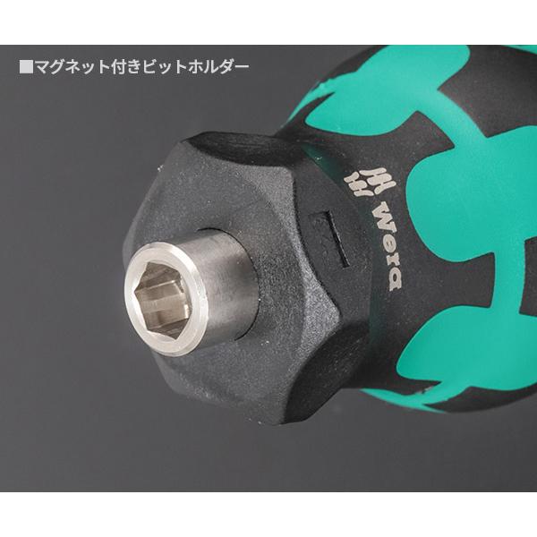 Wera（ヴェラ） 日本正規品 135817 スタビードライバービットセット