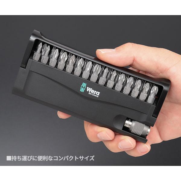 ネットしか手に入らない物です Wera（ヴェラ） 日本正規品 135818 ビットチェック クリスマス2024限定