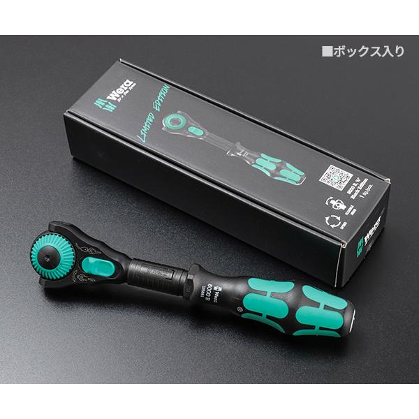 Wera（ヴェラ） 【限定生産】日本正規品 3/8×199mm ザイクロップ