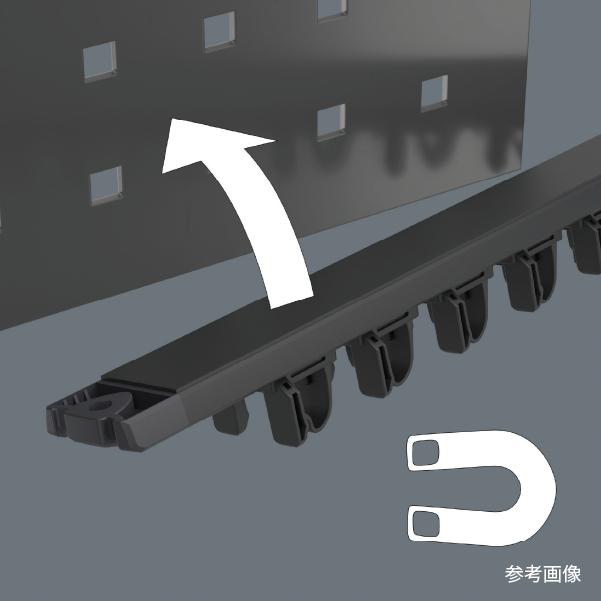 ぱてページ Wera（ヴェラ） 日本正規品 Wera 136414 9611 マグネットレール