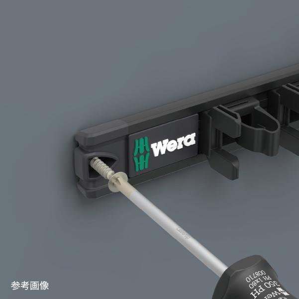 Wera（ヴェラ） 日本正規品 Wera 136414 9611 マグネットレール