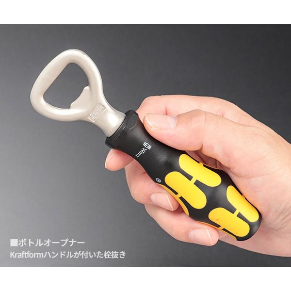 Wera（ヴェラ） [26SS新商品] 日本正規品 貫通ドライバーセット 7本組