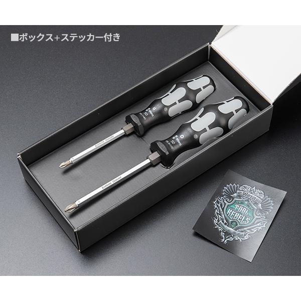 Wera 【限定シャドウブラックグリップ仕様】日本正規品 ヴェラ